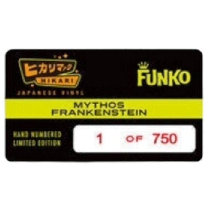 funko hikari universal monsters mythos frankenstein limited edition of 750 action toy figures spastic pops 237442